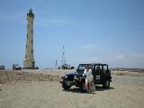 California Lighthouse